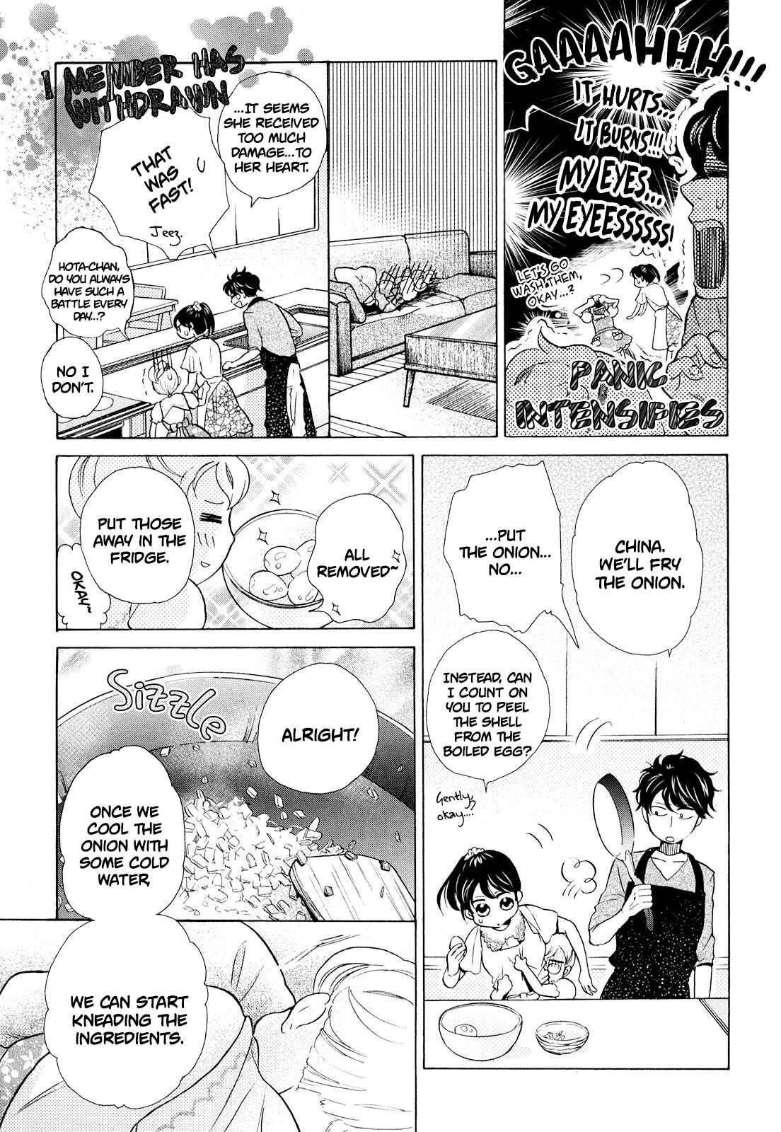 Page 23 Chapter 11 Ohayou Toka Oyasumi Toka