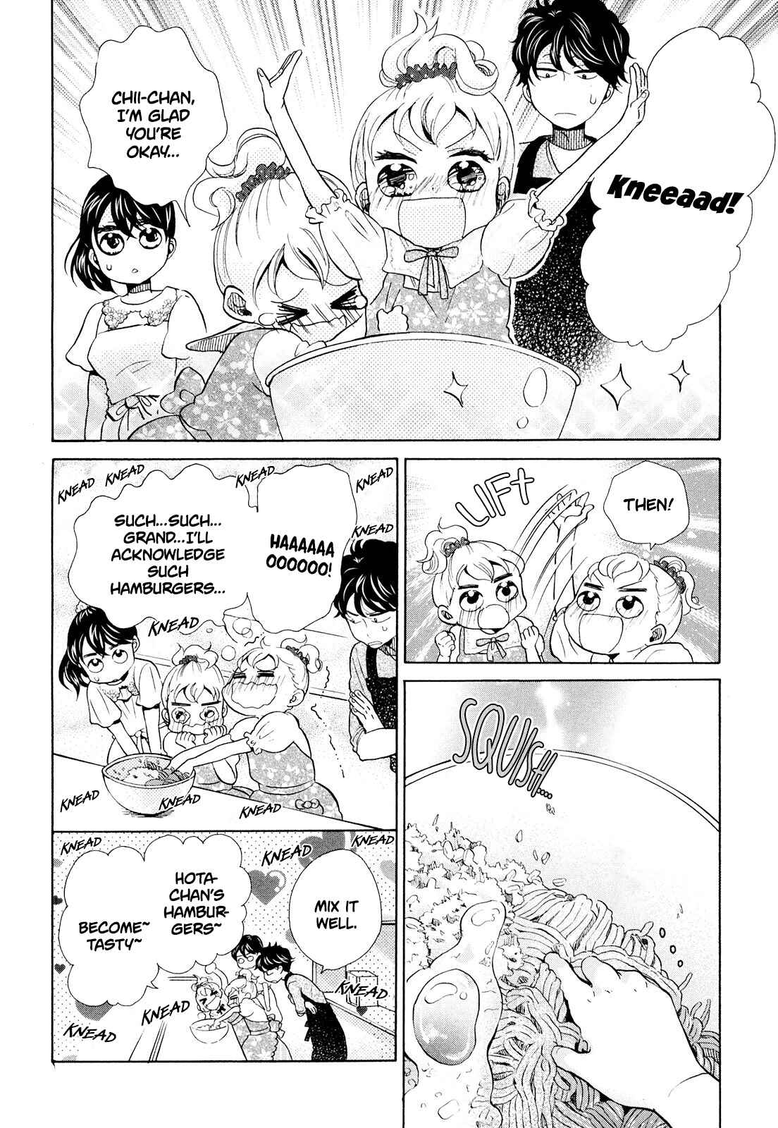 Page 24 Chapter 11 Ohayou Toka Oyasumi Toka