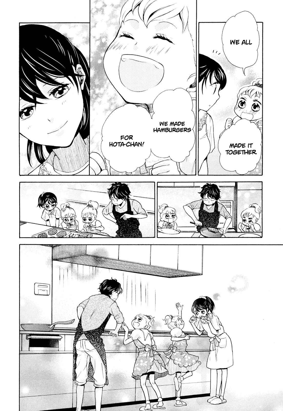 Page 26 Chapter 11 Ohayou Toka Oyasumi Toka