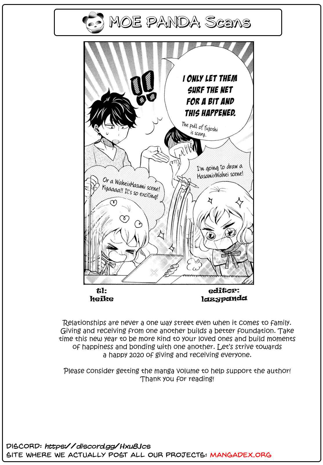 Page 31 Chapter 11 Ohayou Toka Oyasumi Toka
