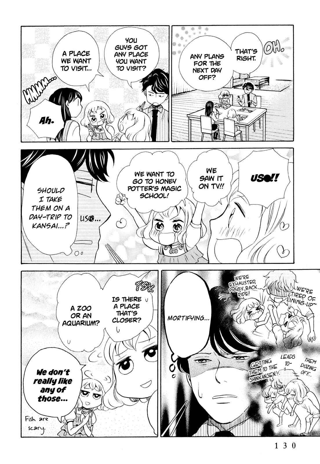 Page 4 Chapter 11 Ohayou Toka Oyasumi Toka