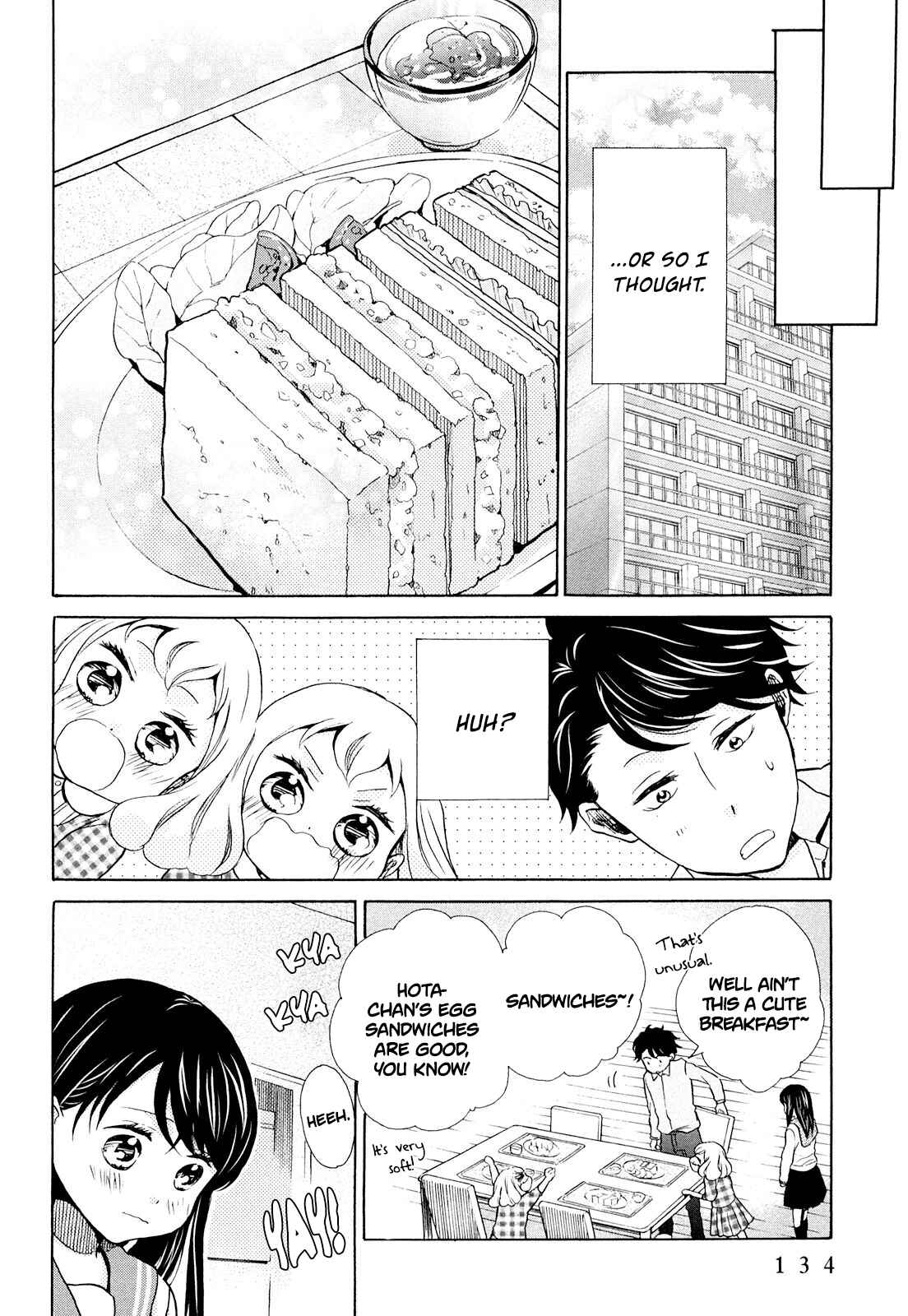 Page 8 Chapter 11 Ohayou Toka Oyasumi Toka
