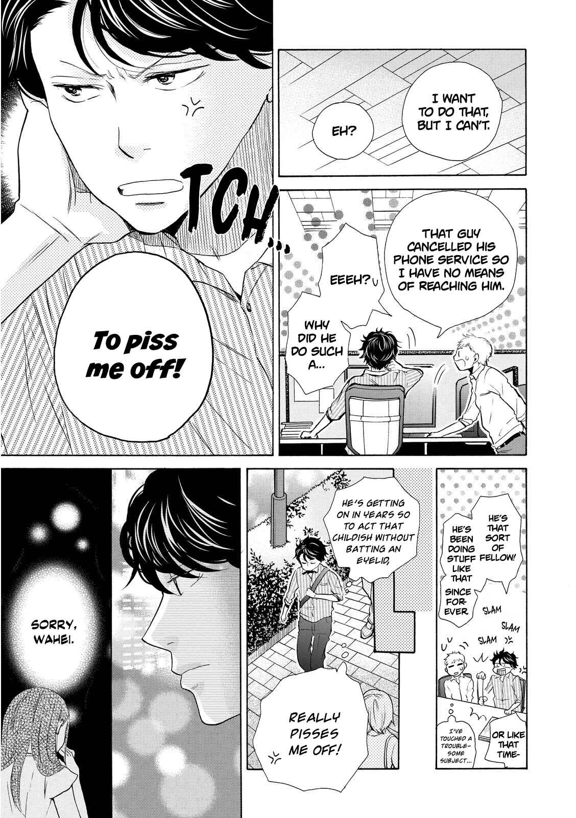 Page 11 Chapter 13 Ohayou Toka Oyasumi Toka