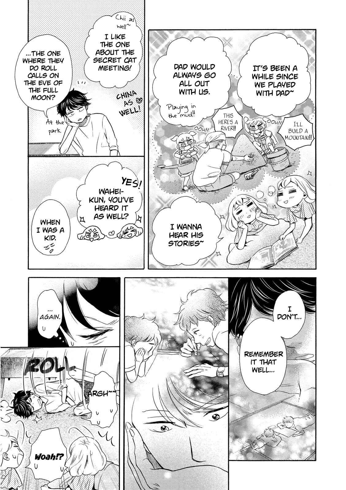 Page 15 Chapter 13 Ohayou Toka Oyasumi Toka