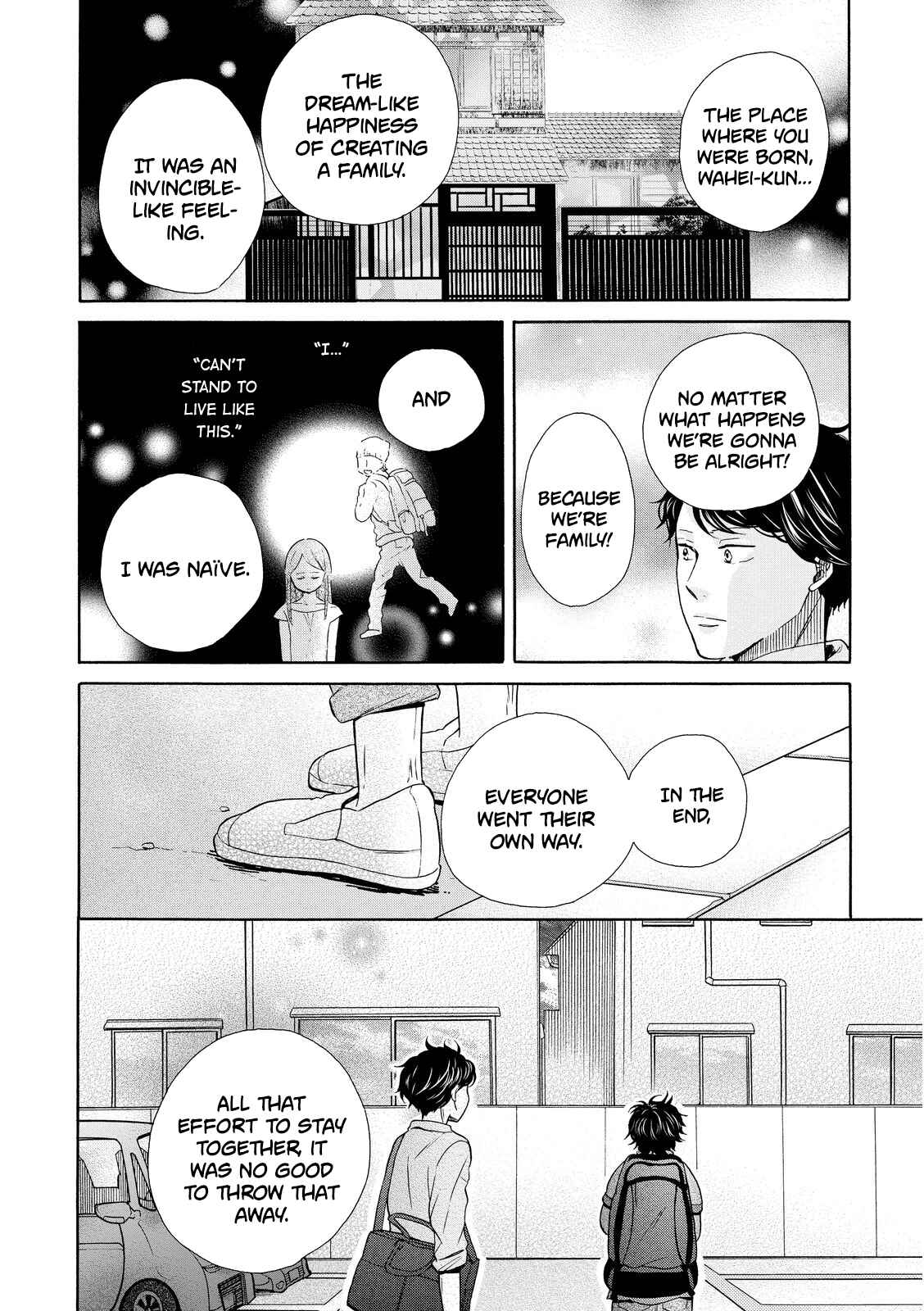 Page 30 Chapter 13 Ohayou Toka Oyasumi Toka