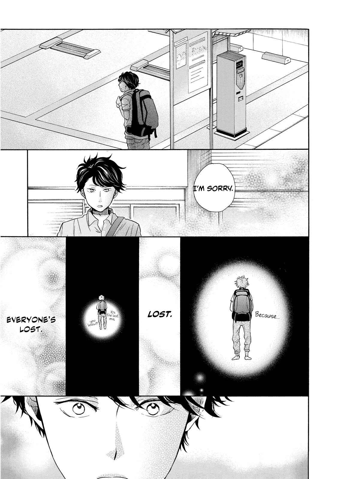 Page 31 Chapter 13 Ohayou Toka Oyasumi Toka