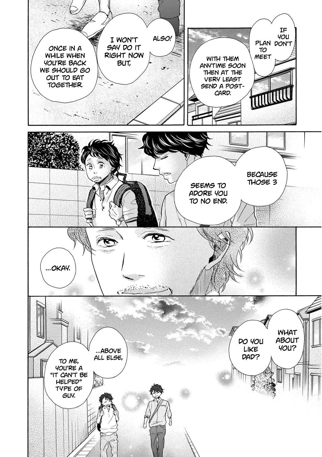 Page 34 Chapter 13 Ohayou Toka Oyasumi Toka