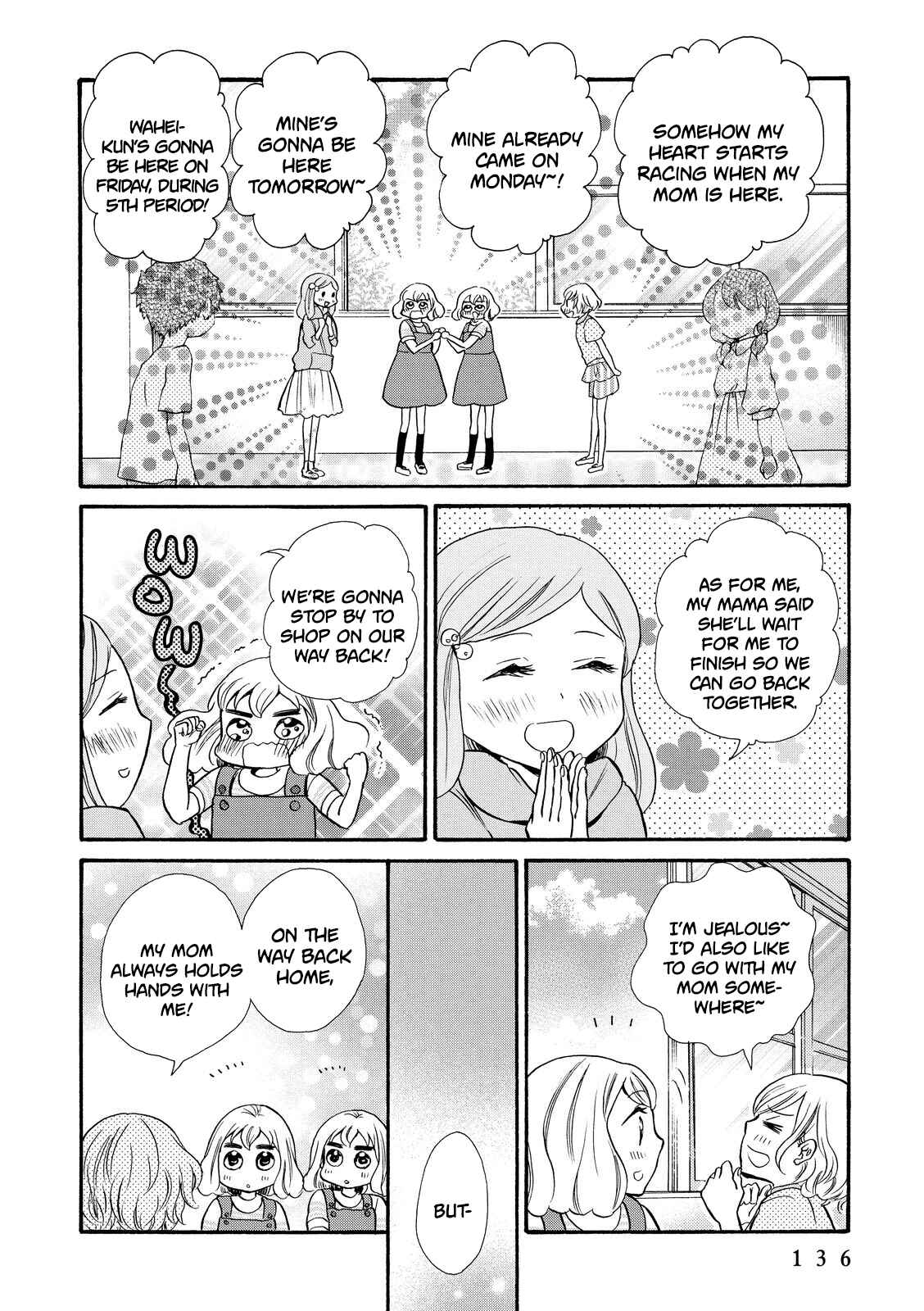Page 12 Chapter 17 Ohayou Toka Oyasumi Toka
