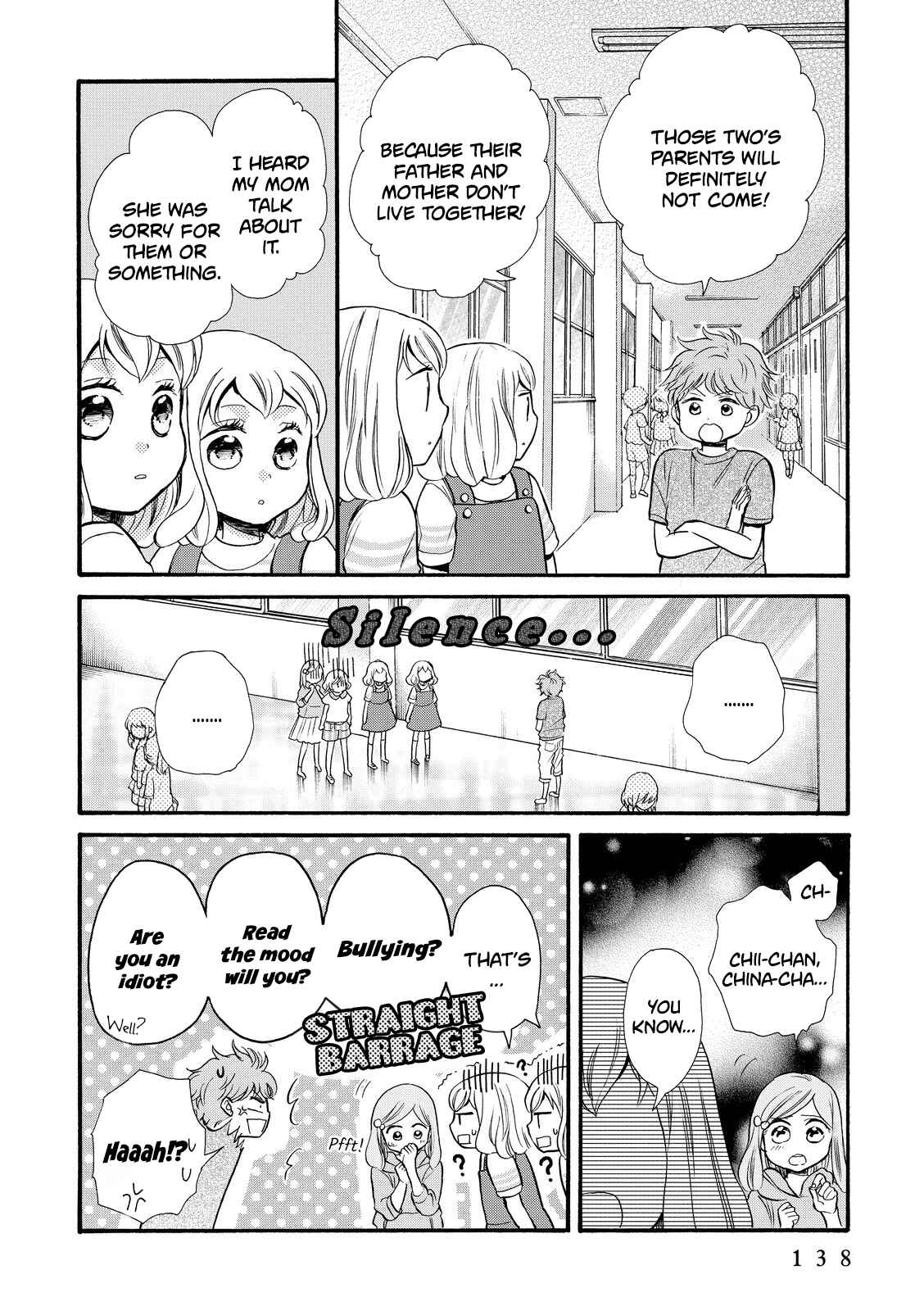 Page 14 Chapter 17 Ohayou Toka Oyasumi Toka
