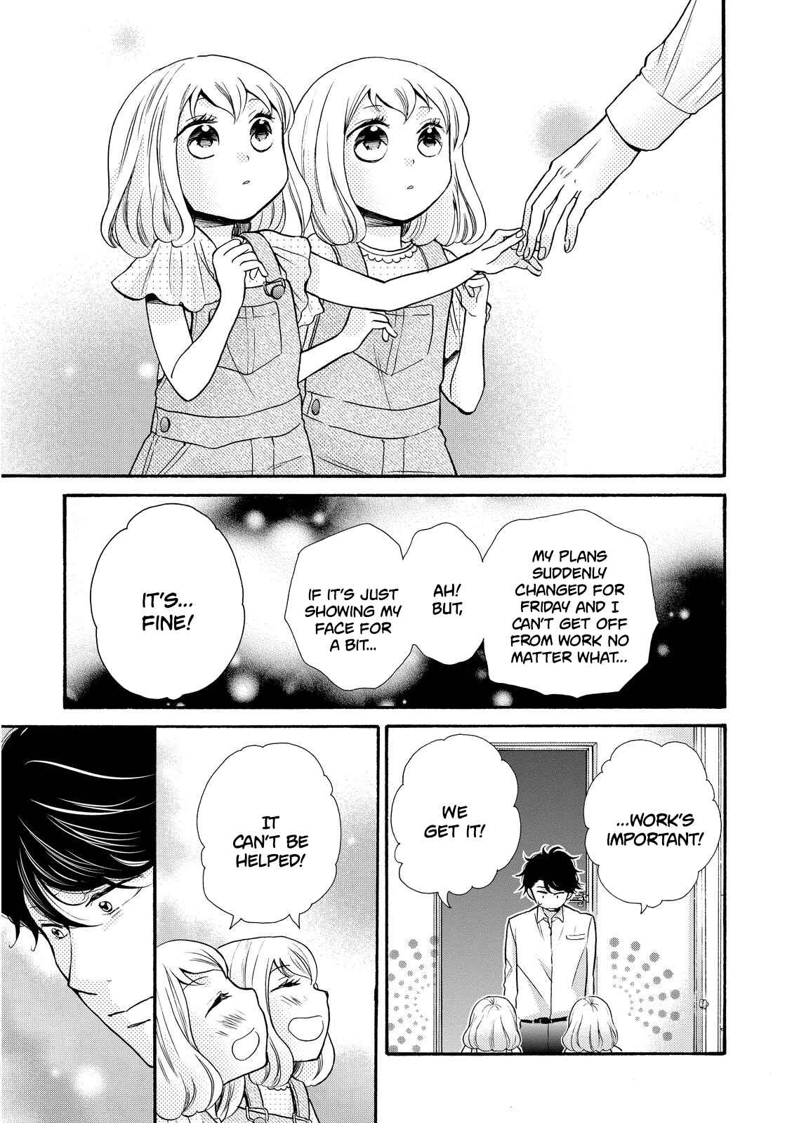 Page 19 Chapter 17 Ohayou Toka Oyasumi Toka