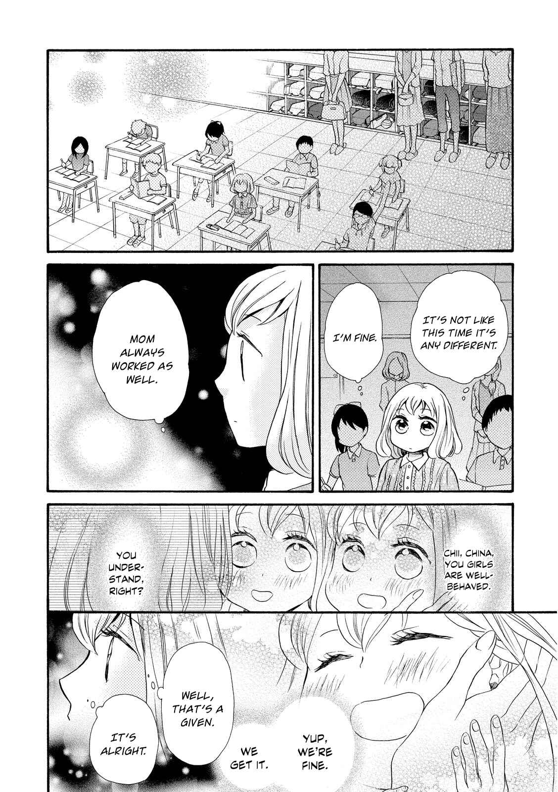 Page 24 Chapter 17 Ohayou Toka Oyasumi Toka