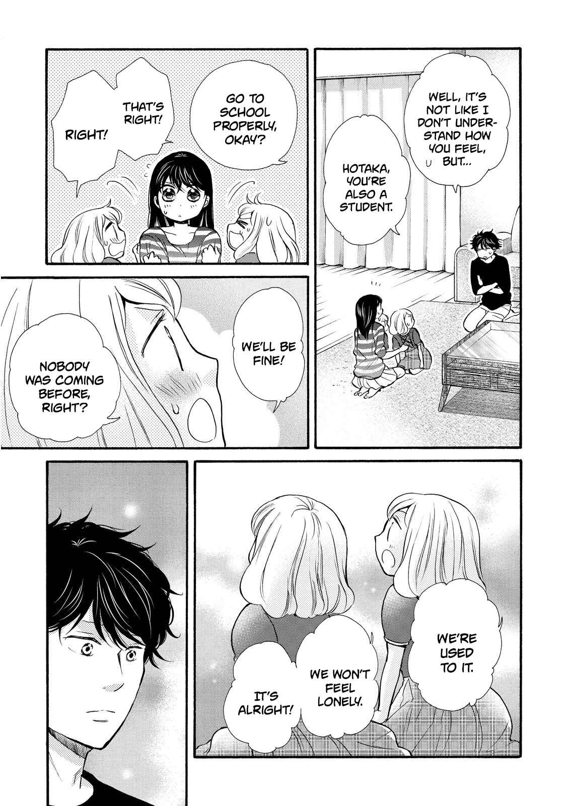 Page 5 Chapter 17 Ohayou Toka Oyasumi Toka