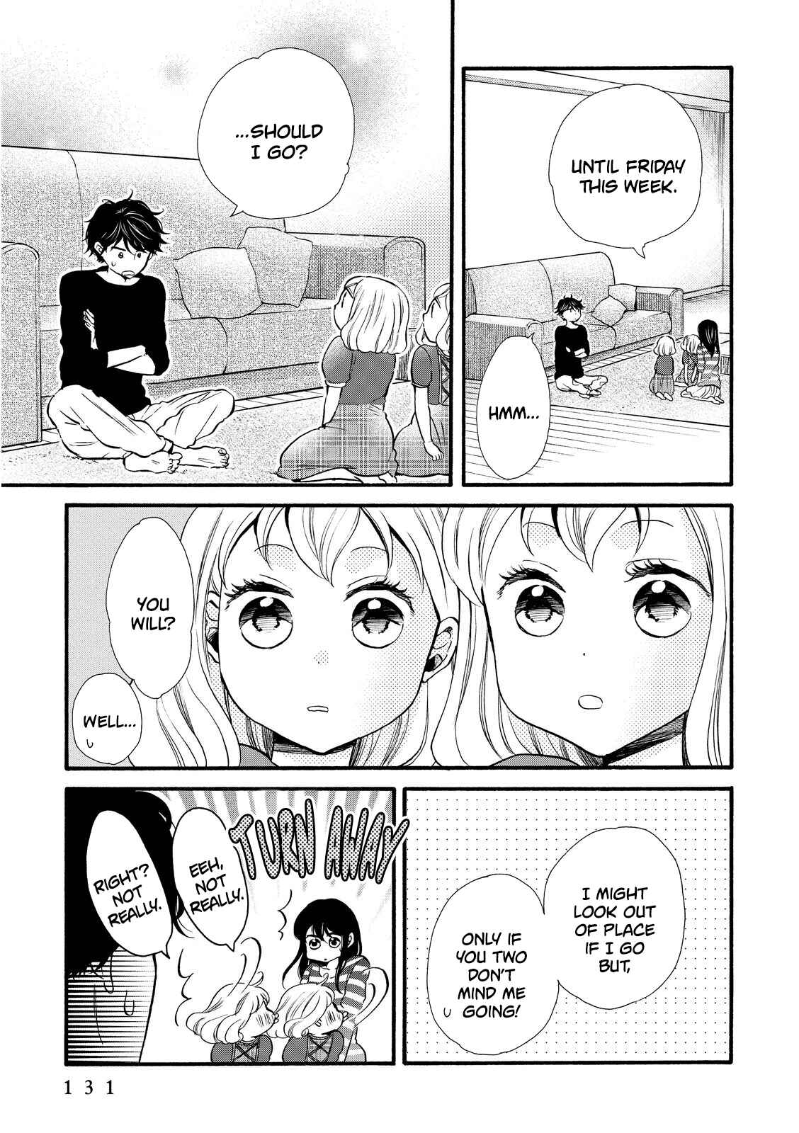 Page 7 Chapter 17 Ohayou Toka Oyasumi Toka