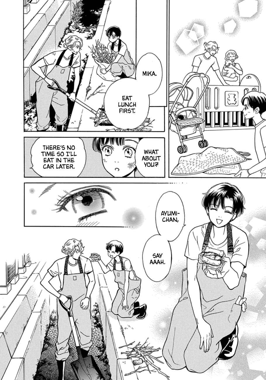 Page 12 Chapter 3 Mrs. Mermaid