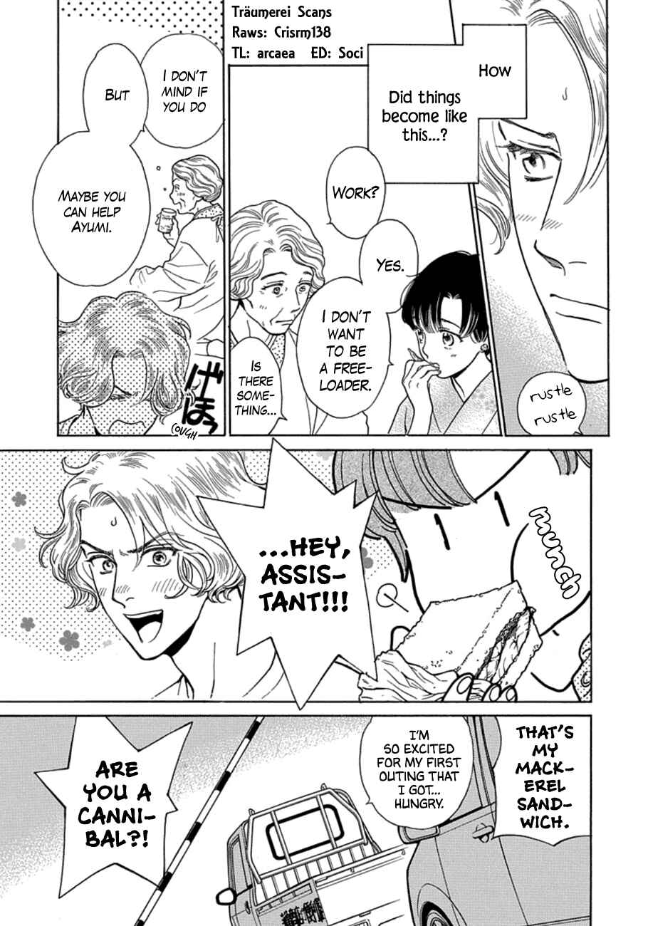 Page 3 Chapter 3 Mrs. Mermaid