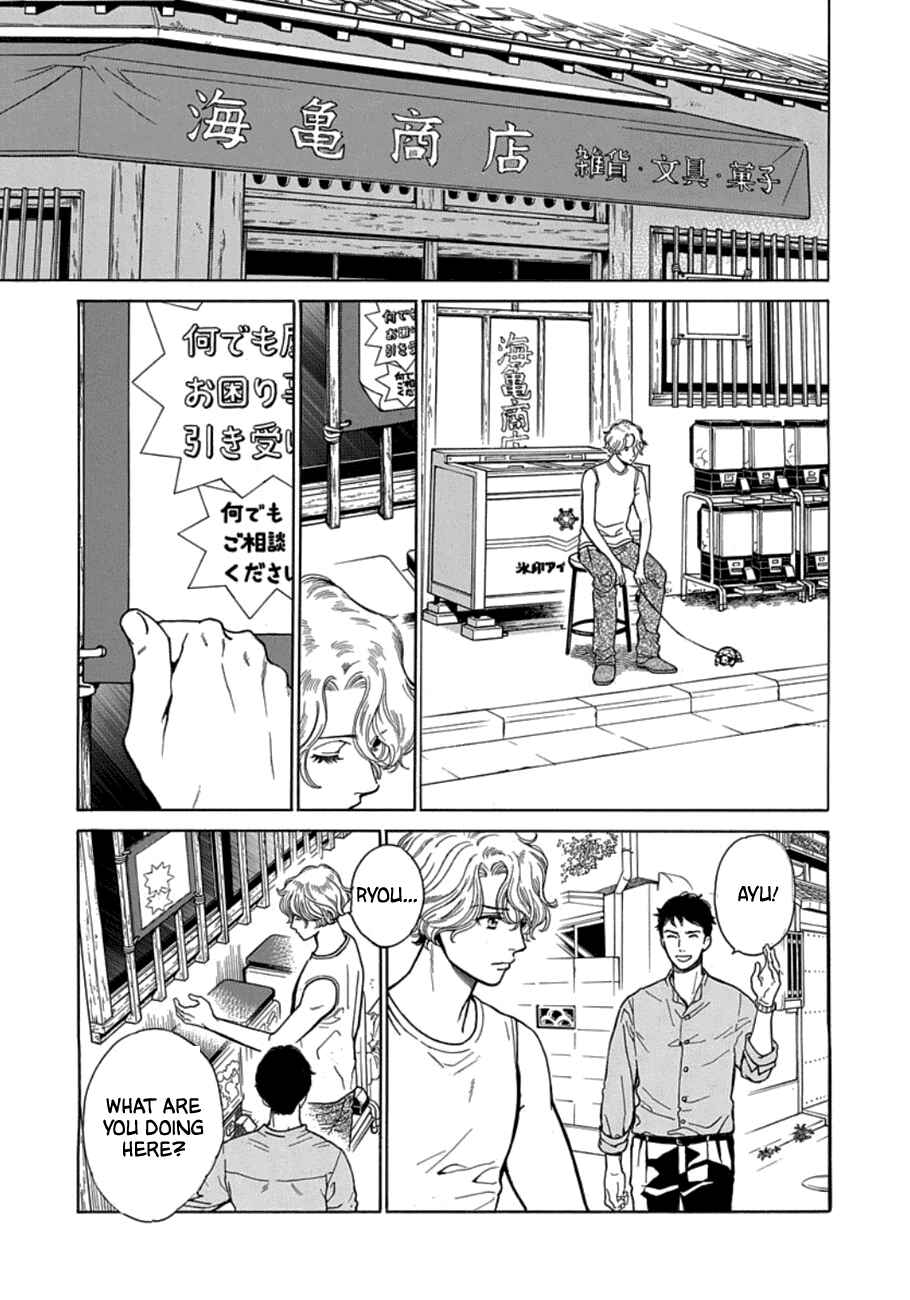 Page 5 Chapter 2 Mrs. Mermaid