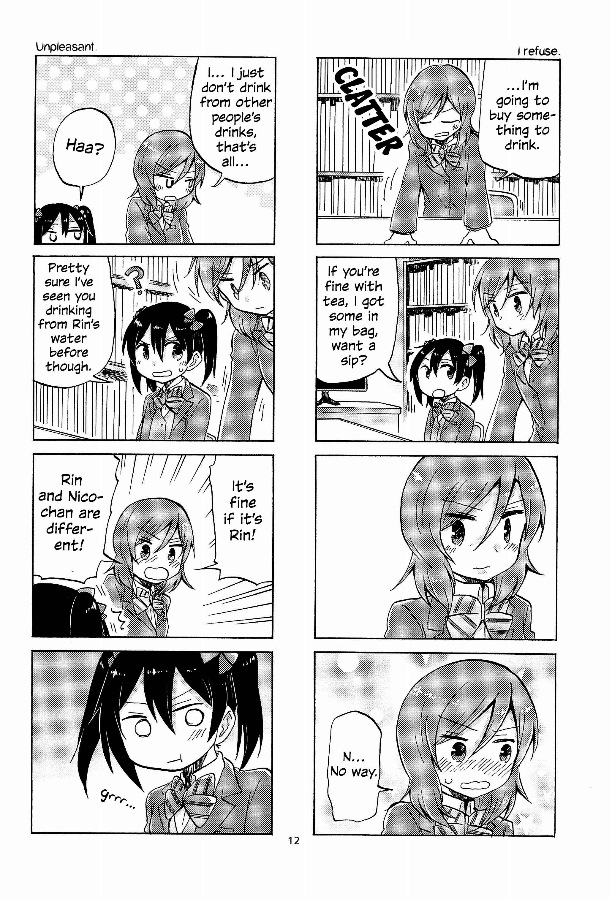 Page 14 Chapter Unknown_7c3b Love Live! - NicoMaki doing nothing in particular (Doujinshi)