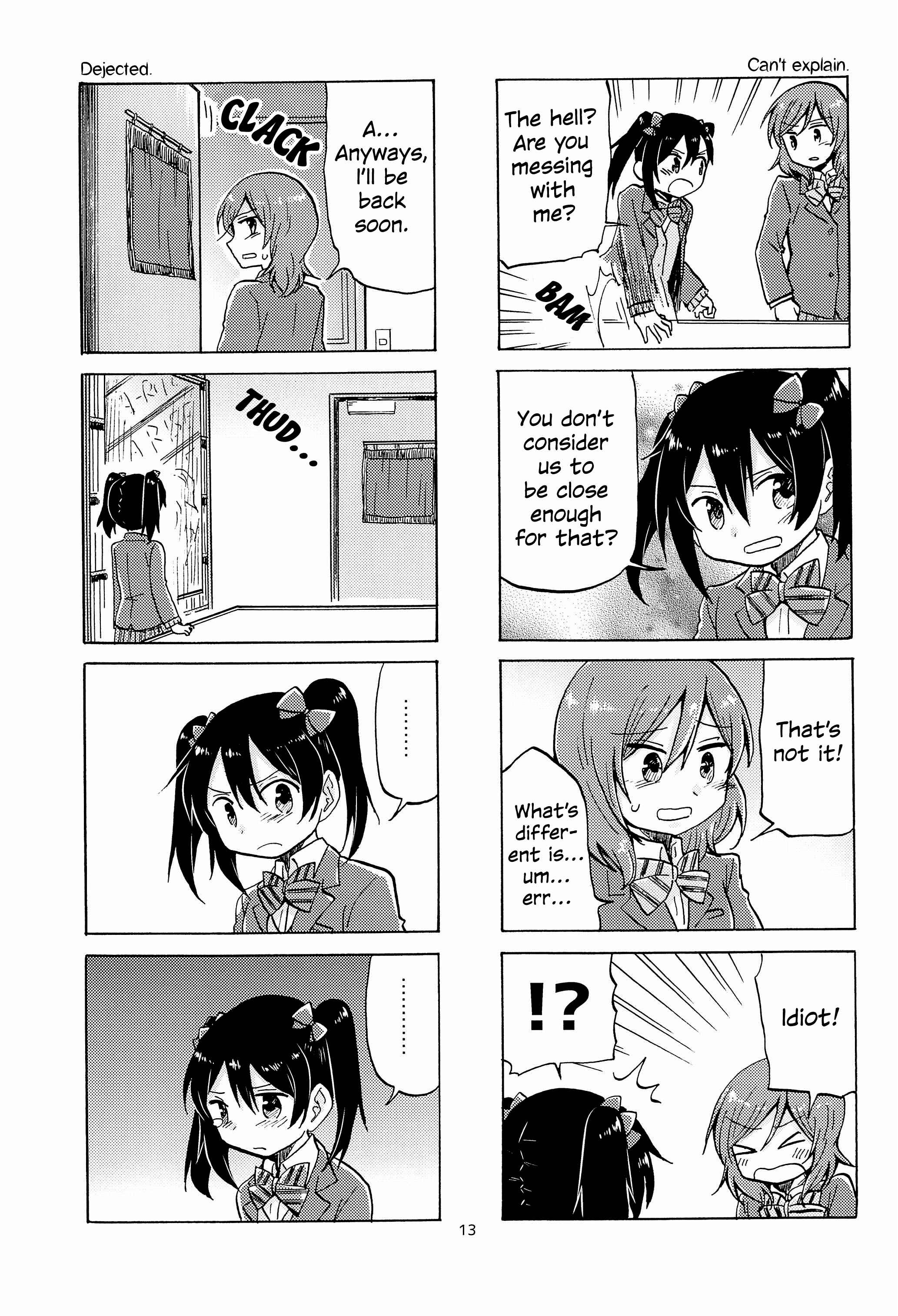 Page 15 Chapter Unknown_7c3b Love Live! - NicoMaki doing nothing in particular (Doujinshi)
