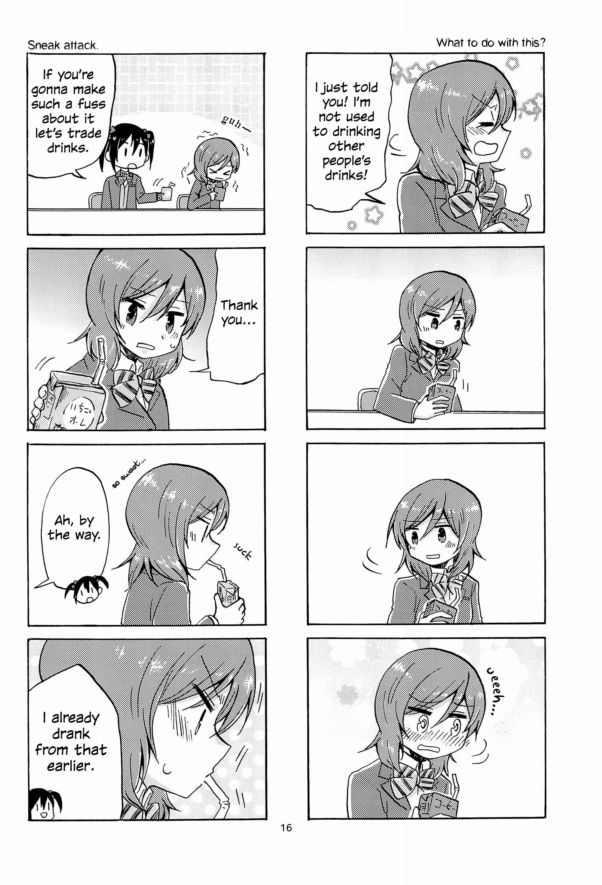 Page 18 Chapter Unknown_7c3b Love Live! - NicoMaki doing nothing in particular (Doujinshi)