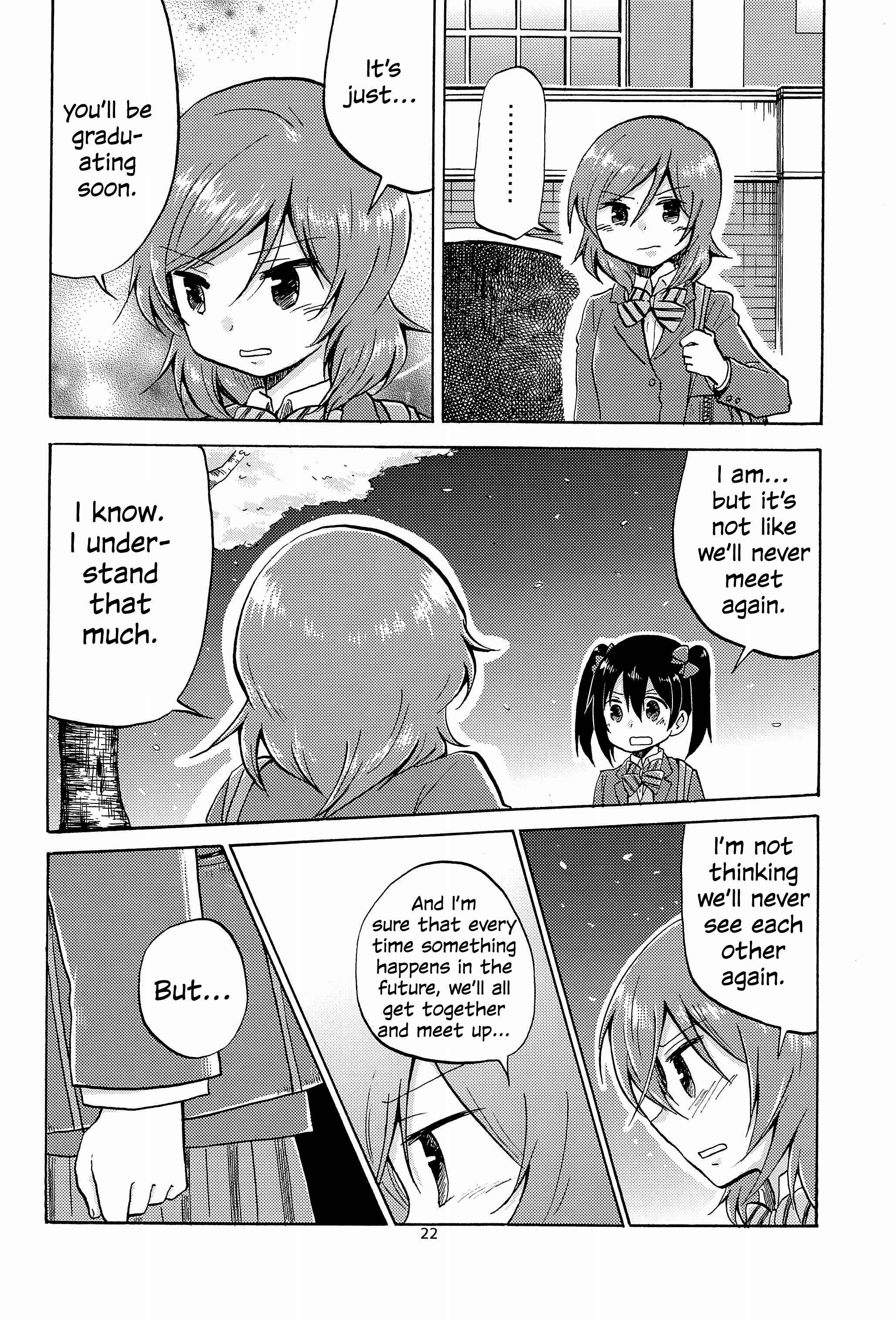 Page 24 Chapter Unknown_7c3b Love Live! - NicoMaki doing nothing in particular (Doujinshi)