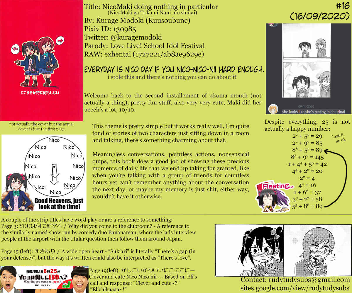 Page 31 Chapter Unknown_7c3b Love Live! - NicoMaki doing nothing in particular (Doujinshi)