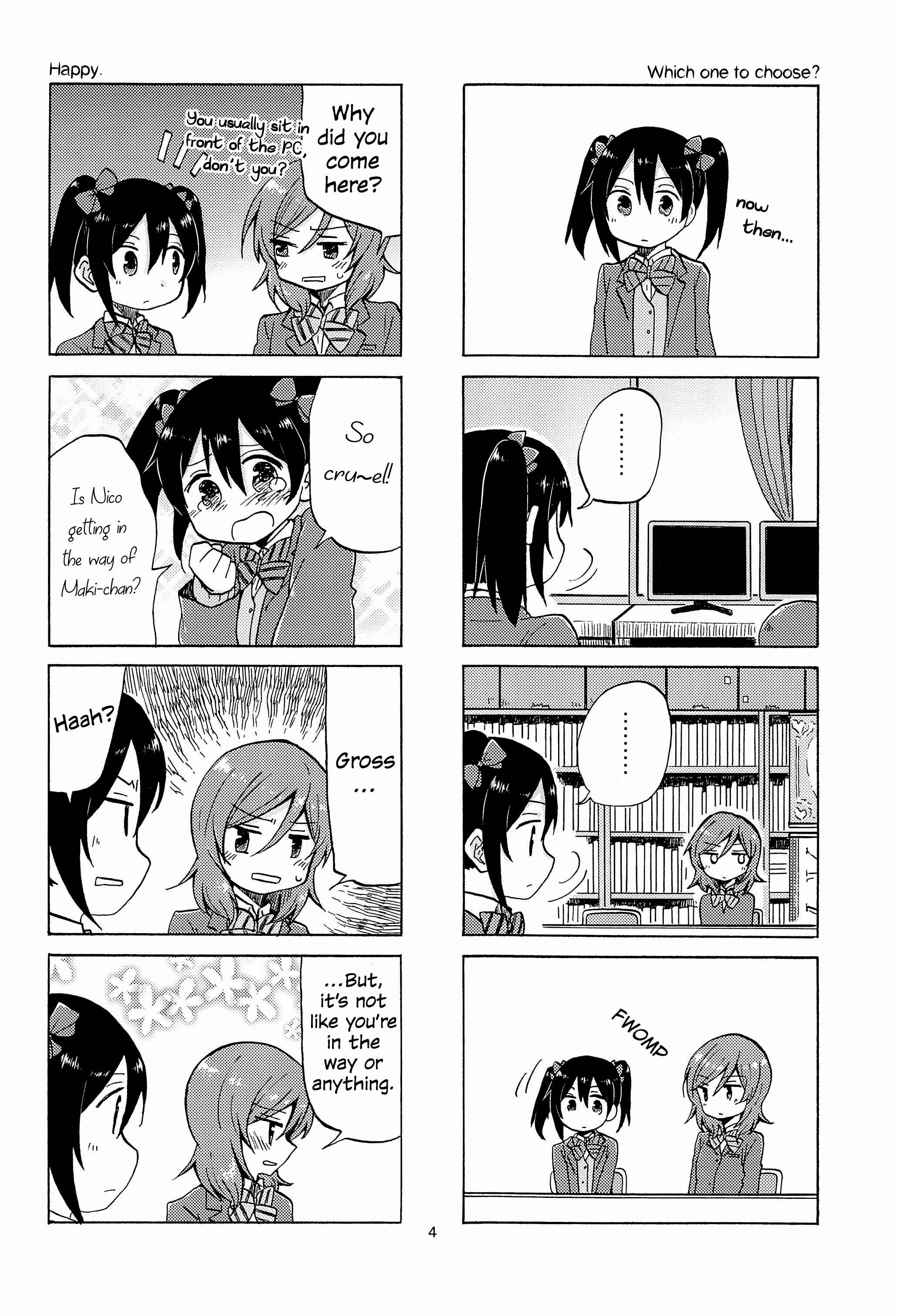 Page 6 Chapter Unknown_7c3b Love Live! - NicoMaki doing nothing in particular (Doujinshi)