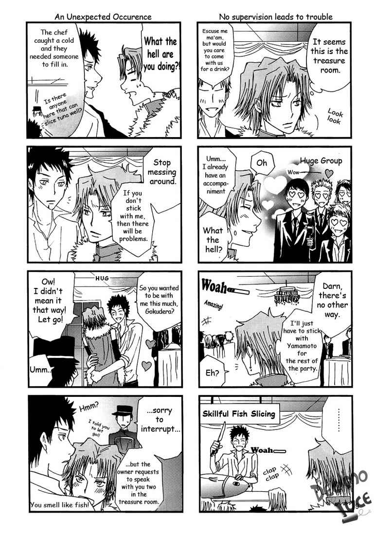 Page 11 Chapter Unknown_8a05 Katekyo Hitman Reborn! - Mafia Work (Doujinshi)