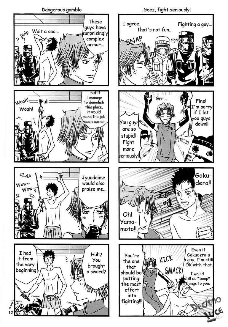 Page 14 Chapter Unknown_8a05 Katekyo Hitman Reborn! - Mafia Work (Doujinshi)