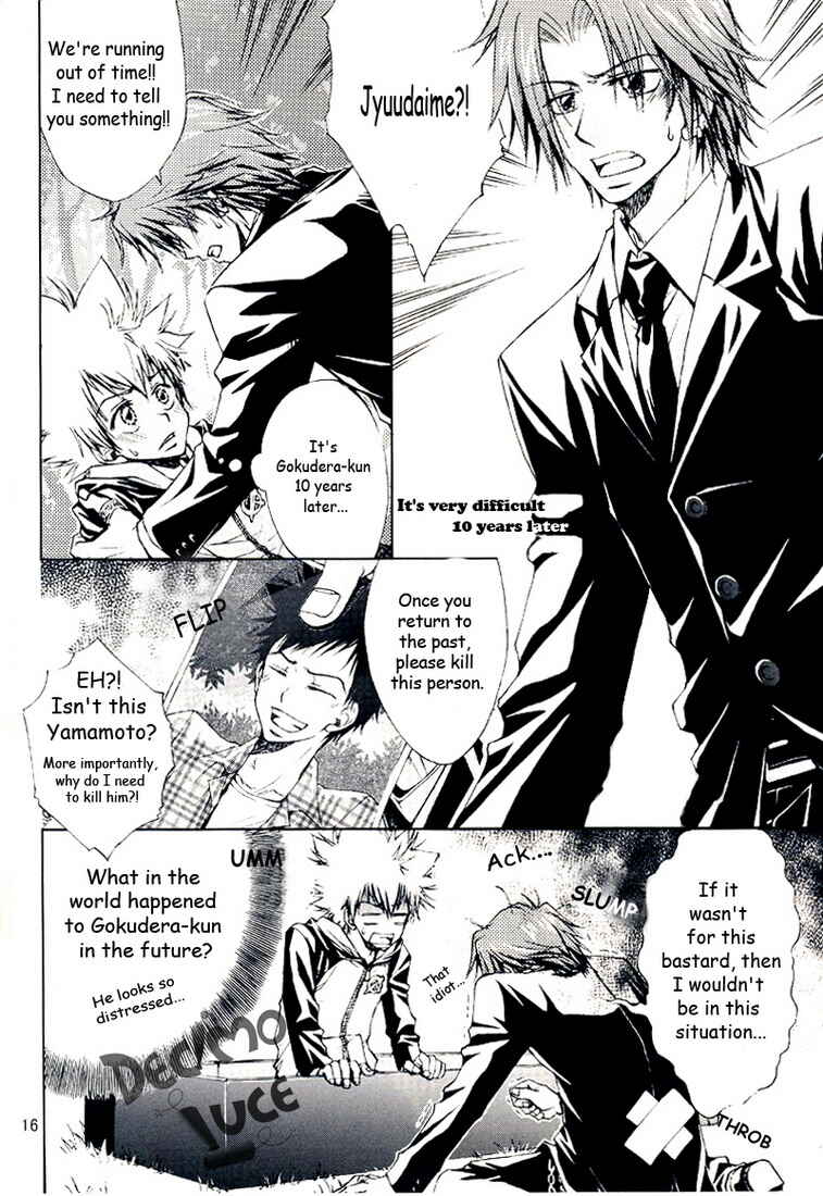 Page 18 Chapter Unknown_8a05 Katekyo Hitman Reborn! - Mafia Work (Doujinshi)