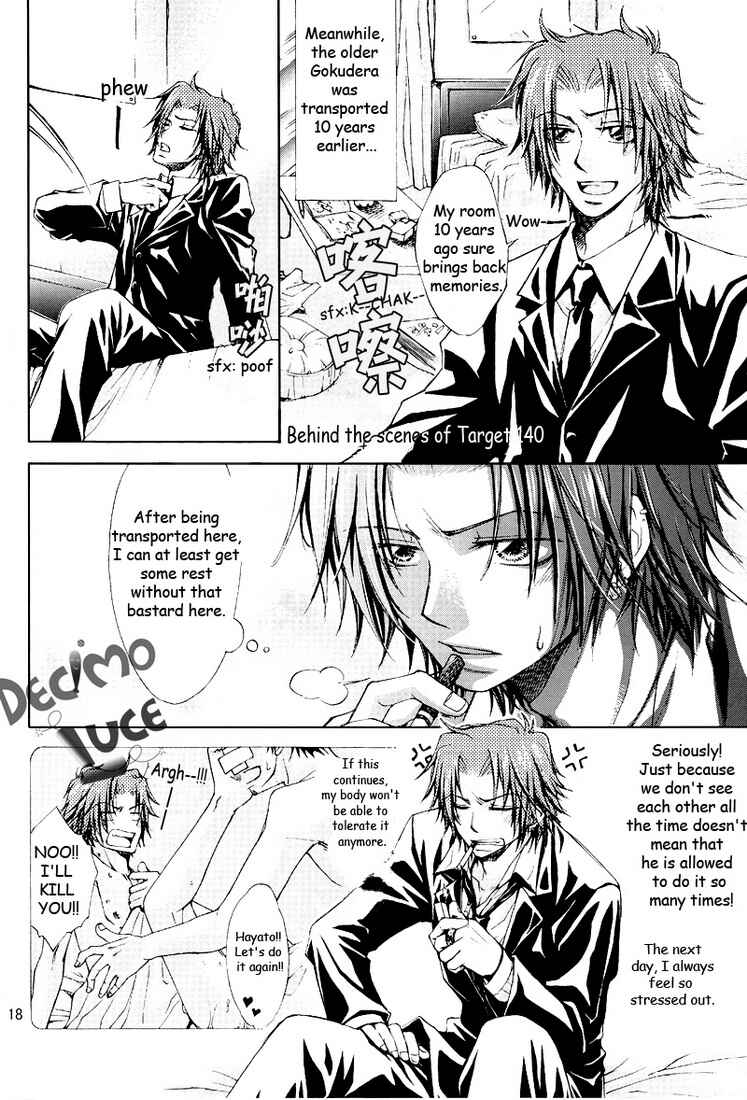 Page 20 Chapter Unknown_8a05 Katekyo Hitman Reborn! - Mafia Work (Doujinshi)