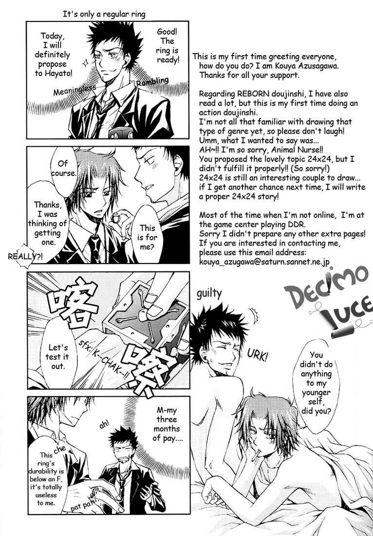 Page 23 Chapter Unknown_8a05 Katekyo Hitman Reborn! - Mafia Work (Doujinshi)