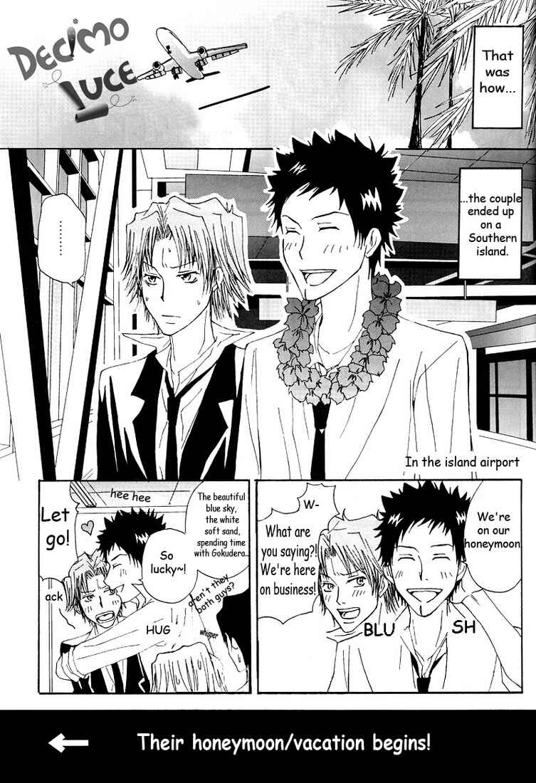 Page 25 Chapter Unknown_8a05 Katekyo Hitman Reborn! - Mafia Work (Doujinshi)