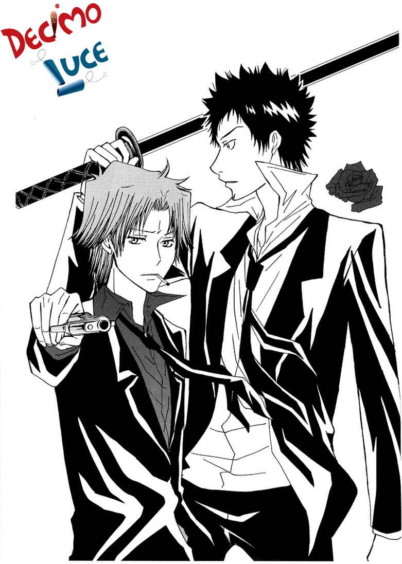 Page 3 Chapter Unknown_8a05 Katekyo Hitman Reborn! - Mafia Work (Doujinshi)
