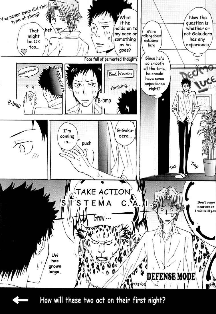 Page 31 Chapter Unknown_8a05 Katekyo Hitman Reborn! - Mafia Work (Doujinshi)