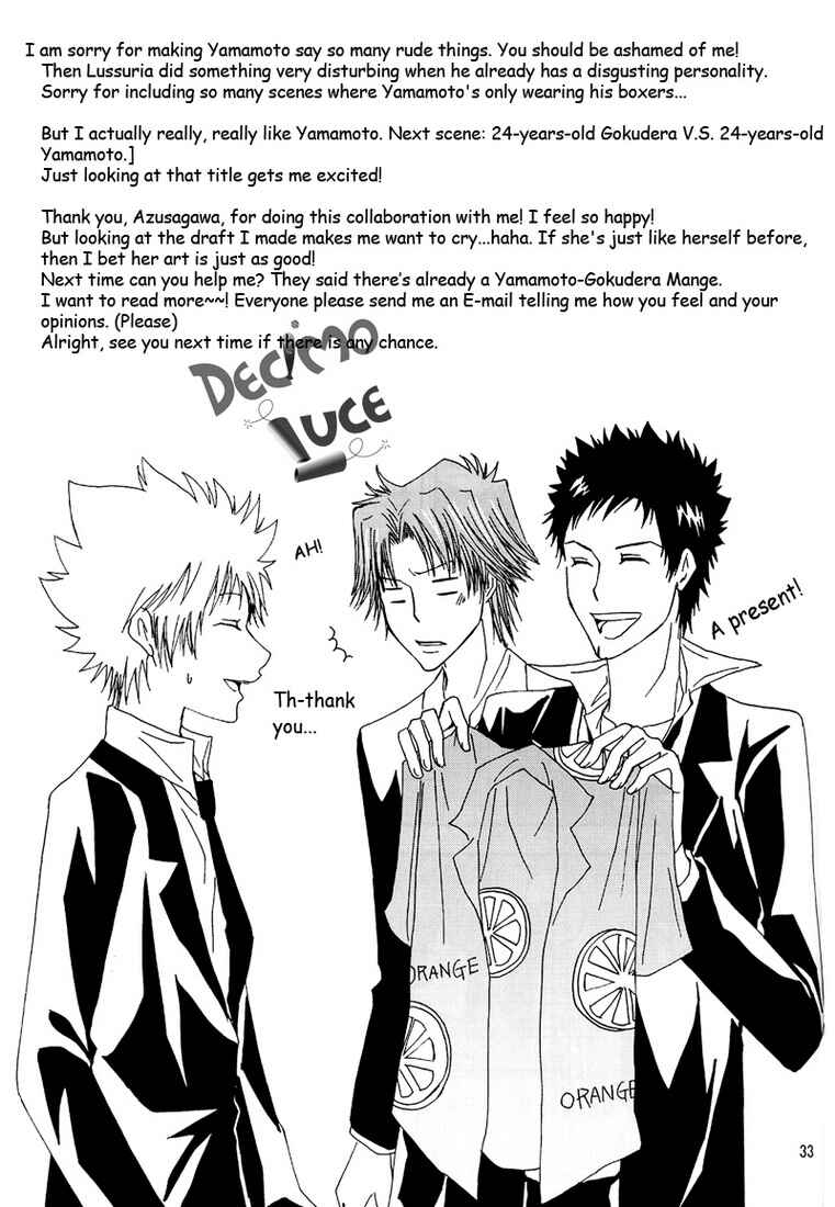 Page 35 Chapter Unknown_8a05 Katekyo Hitman Reborn! - Mafia Work (Doujinshi)