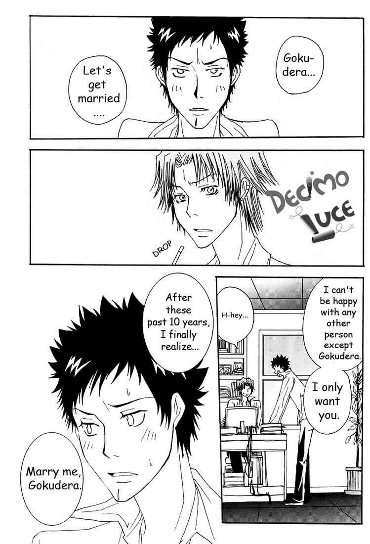 Page 4 Chapter Unknown_8a05 Katekyo Hitman Reborn! - Mafia Work (Doujinshi)