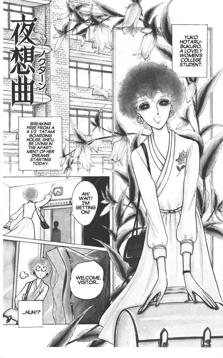 Page 1 Chapter 3 Diamond ❤ Godzillan