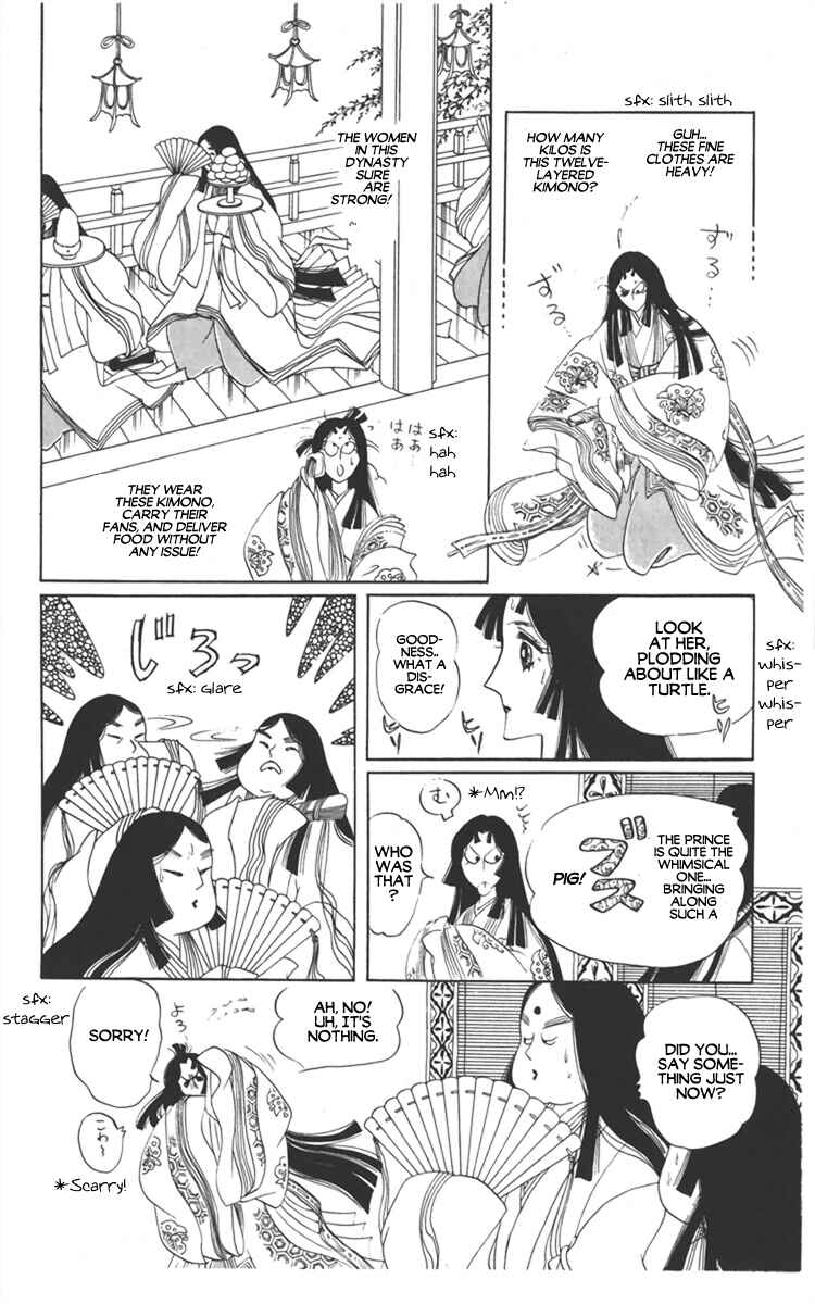 Page 18 Chapter 3 Diamond ❤ Godzillan