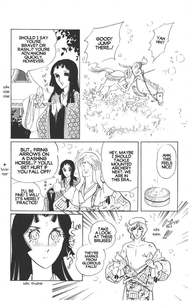 Page 24 Chapter 3 Diamond ❤ Godzillan