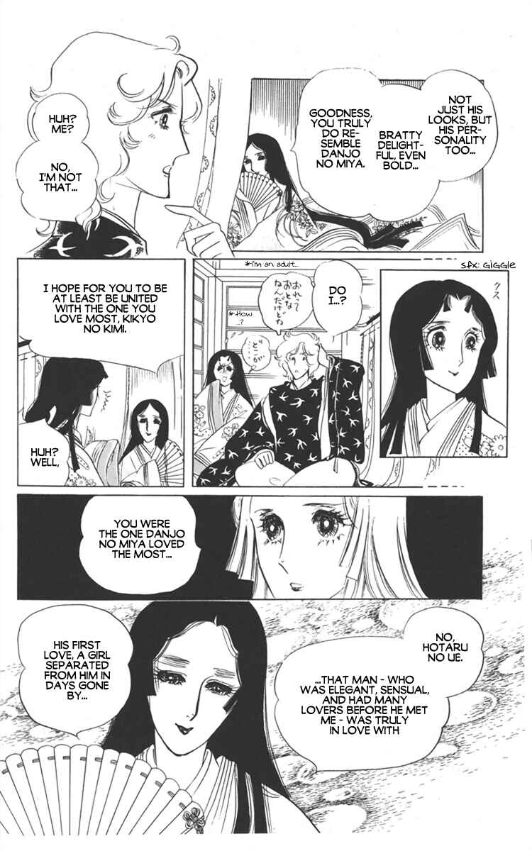 Page 30 Chapter 3 Diamond ❤ Godzillan
