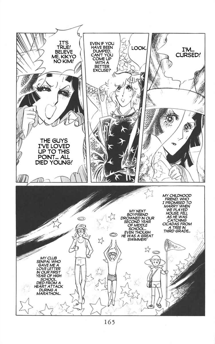 Page 33 Chapter 3 Diamond ❤ Godzillan