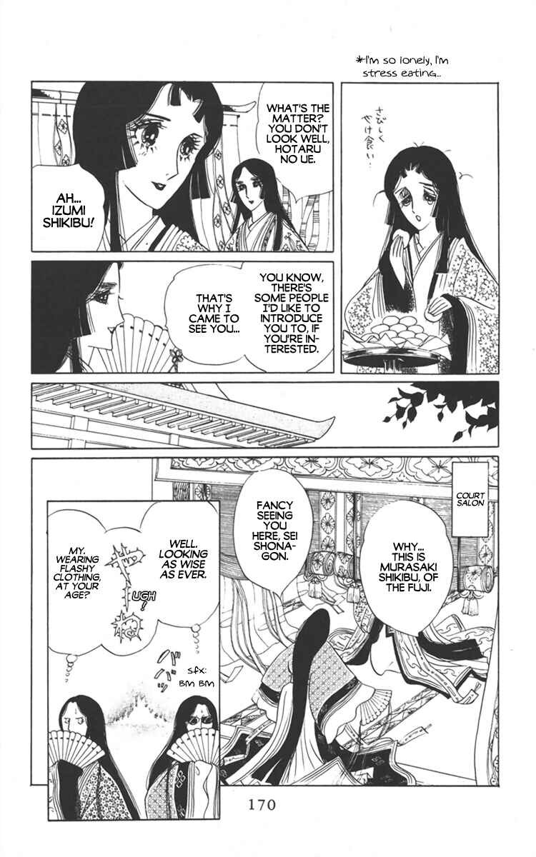Page 38 Chapter 3 Diamond ❤ Godzillan