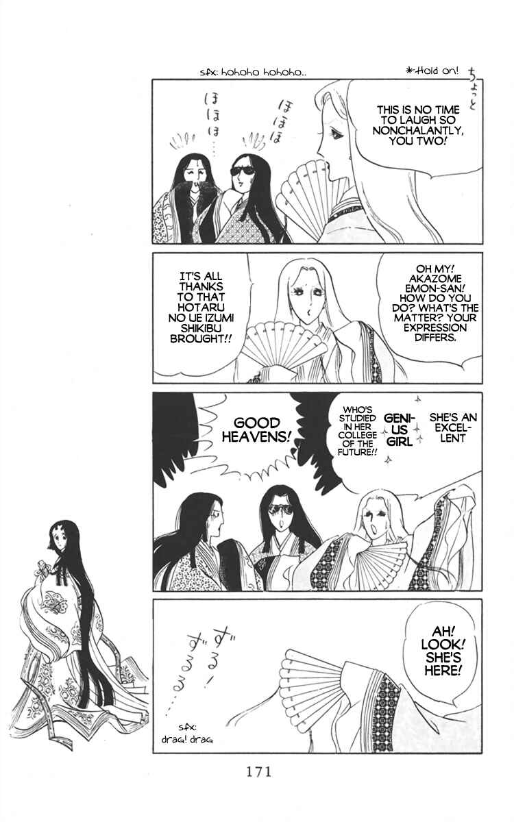 Page 39 Chapter 3 Diamond ❤ Godzillan
