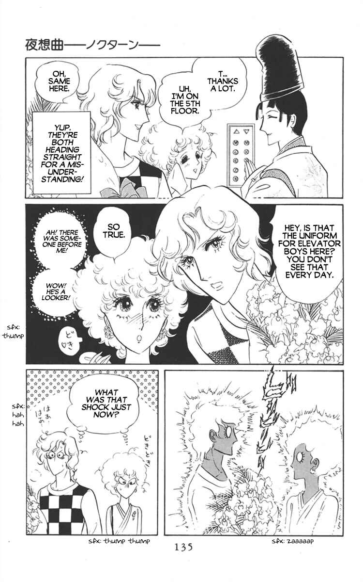 Page 4 Chapter 3 Diamond ❤ Godzillan