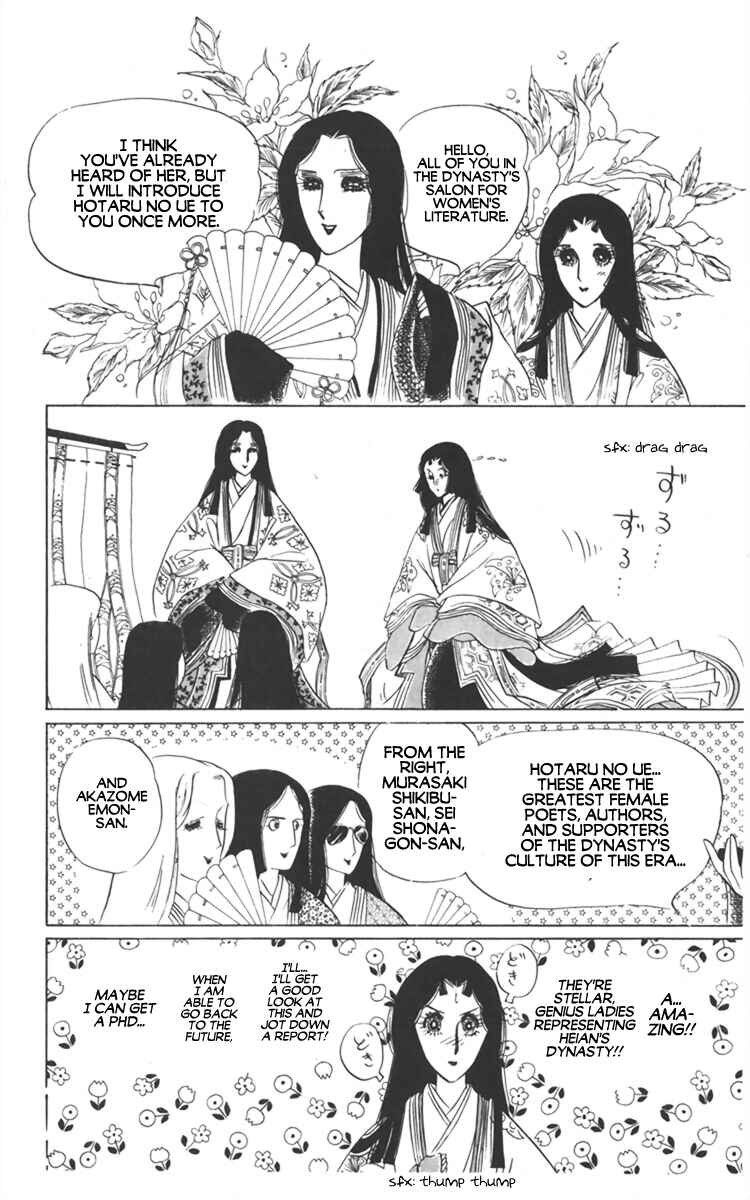 Page 40 Chapter 3 Diamond ❤ Godzillan