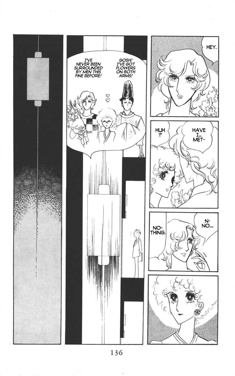 Page 5 Chapter 3 Diamond ❤ Godzillan