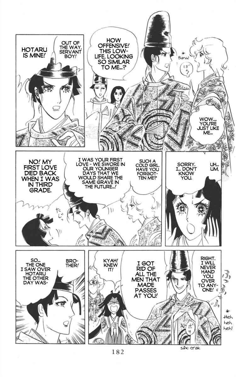 Page 50 Chapter 3 Diamond ❤ Godzillan
