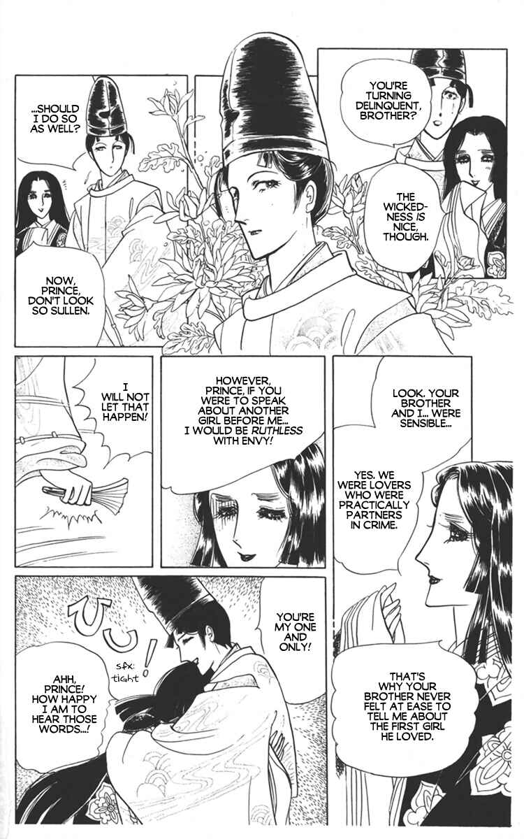 Page 54 Chapter 3 Diamond ❤ Godzillan
