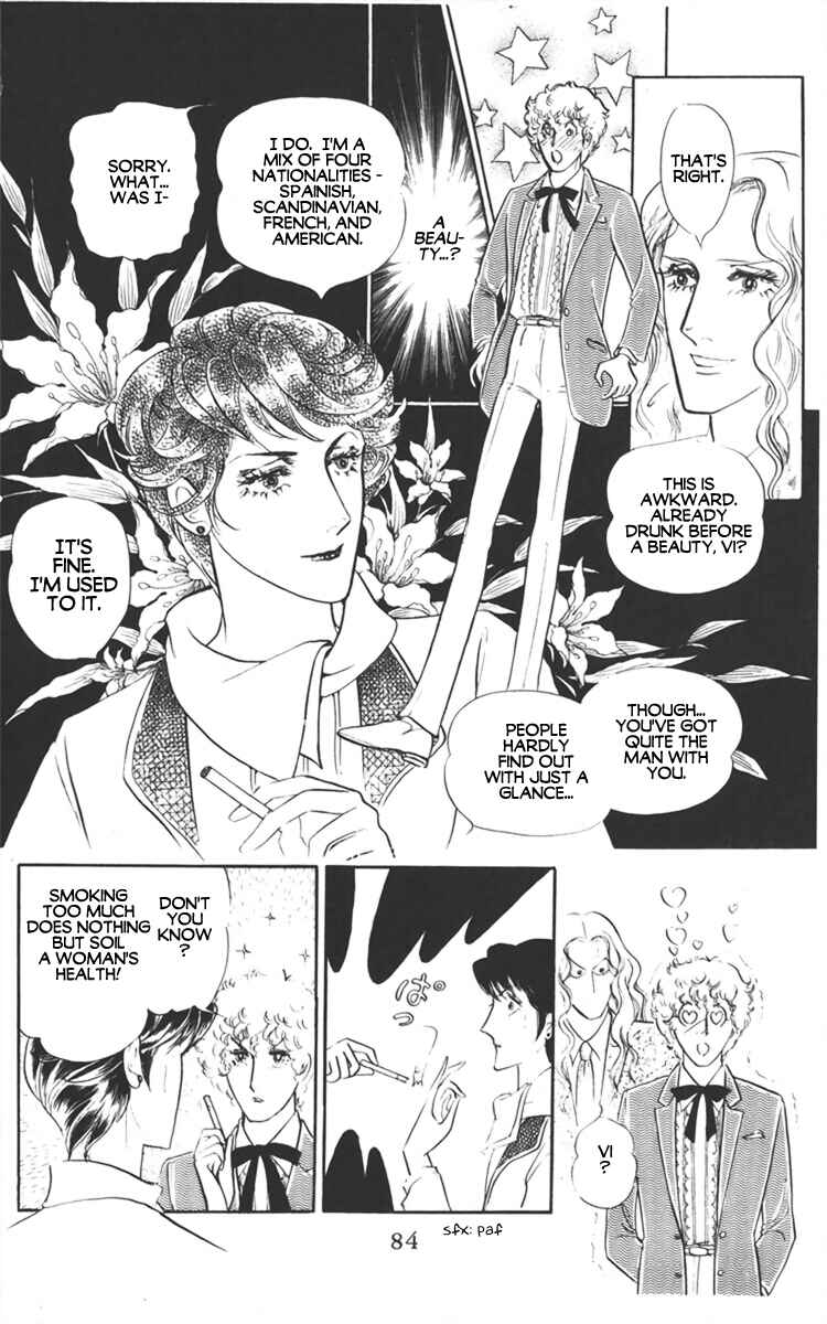 Page 10 Chapter 2 Diamond ❤ Godzillan