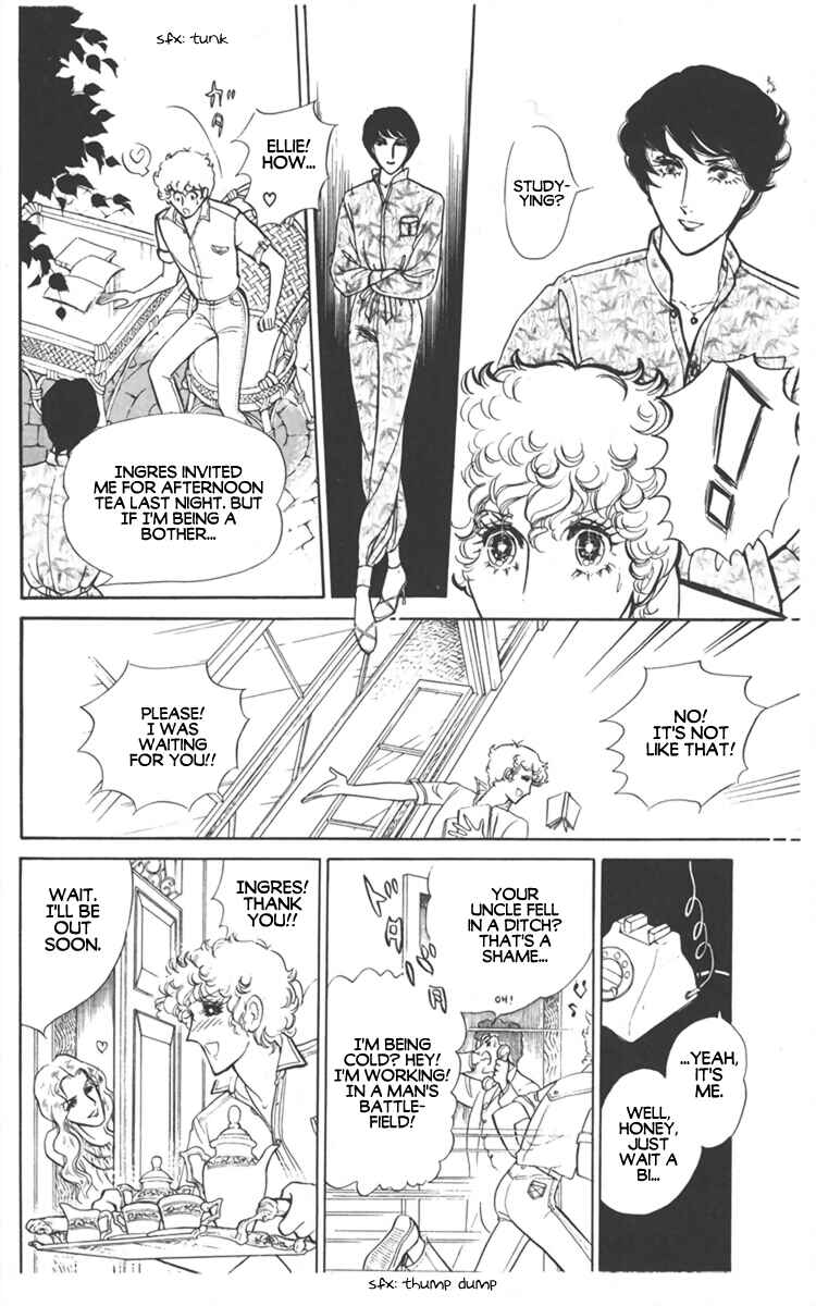Page 12 Chapter 2 Diamond ❤ Godzillan